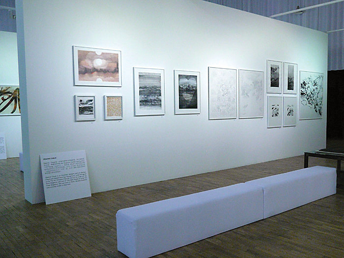 The New Grand Tour Group Show Beijing Installation View